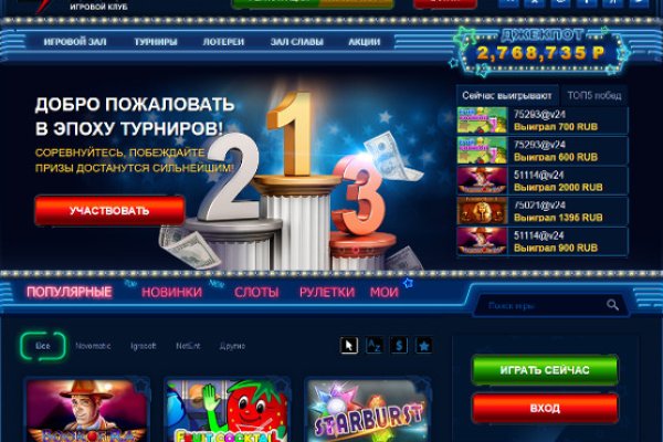 Кракен бошки