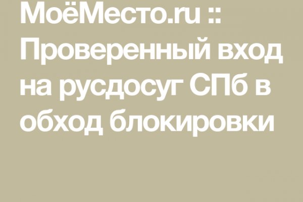 Kraken url