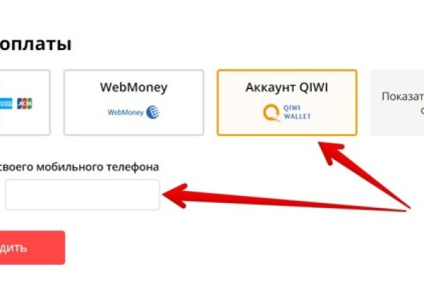 Кракен сайт купить счастье
