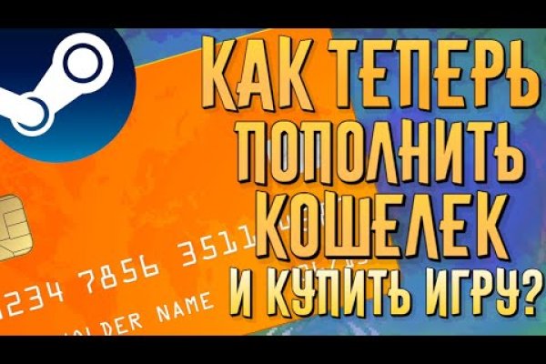 Сайт кракена актуальный