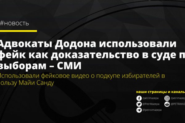 Кракен маркетплейс kr2web in