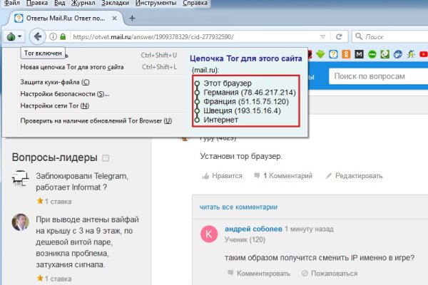 Ссылки на супернет сайты