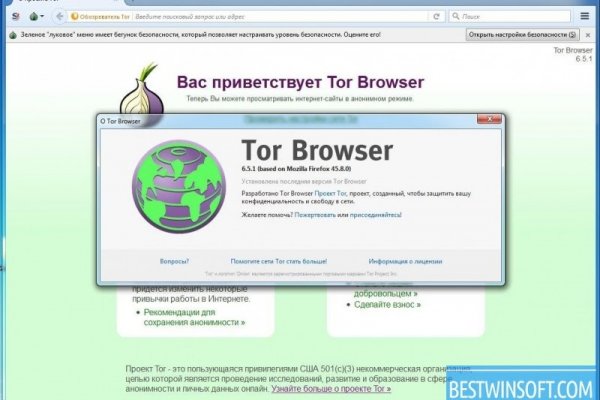 Как подключиться к супернету