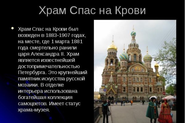 Кракен маркет онион