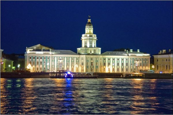 Найти ссылку кракен