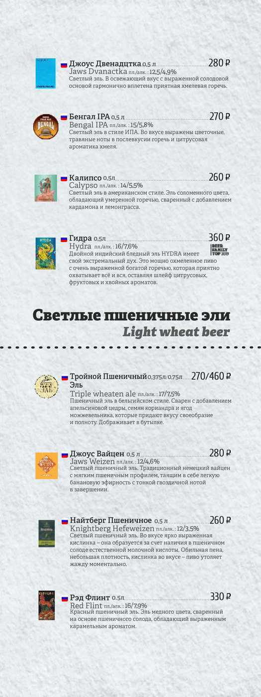 Кракен актуальное зеркало
