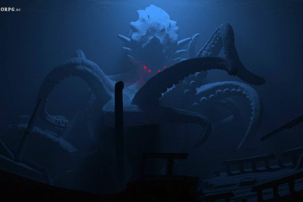Kraken 6at