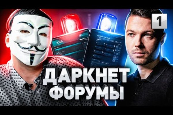 Кракен сайт вход kraken torion