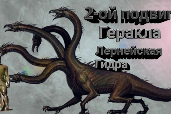 Кракен ссылка 25