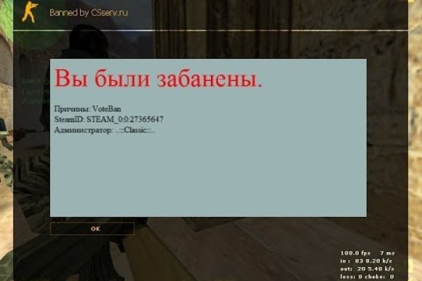 Кракен маркетплейс kraken clear com