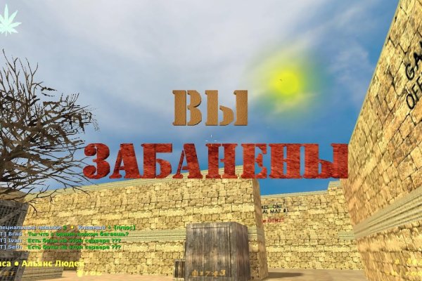 Как восстановить страницу на кракене