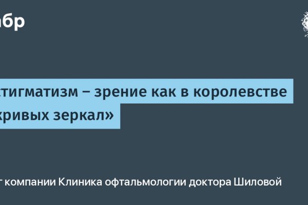 Кракен маркет даркент только через тор