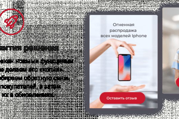 Кракен сайт ссылка kraken dark link