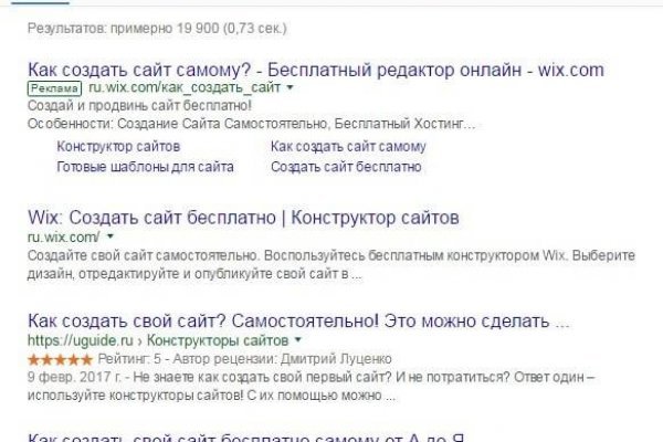 Кракен супернет только через тор