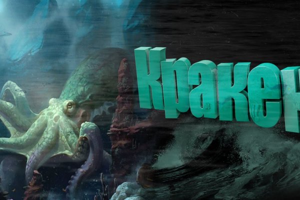Kraken whitenet kraken whitenet 2n com