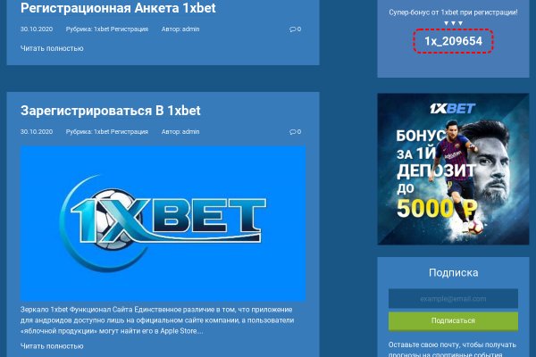 Кракен супернет как зайти