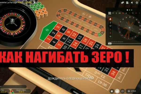 Кракен браузер ссылка