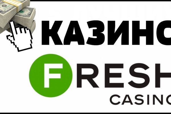 Кракен вход магазин