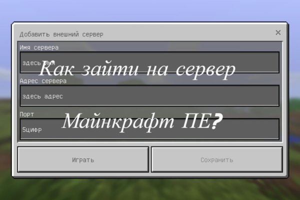 Дарк нет вход