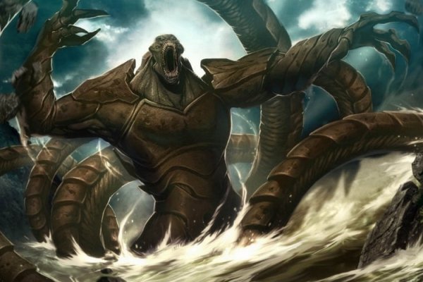 Kraken 18