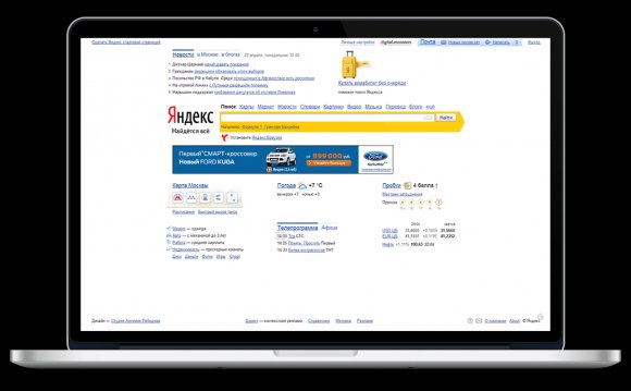 Актуальная ссылка на кракен в тор 2krnmarket