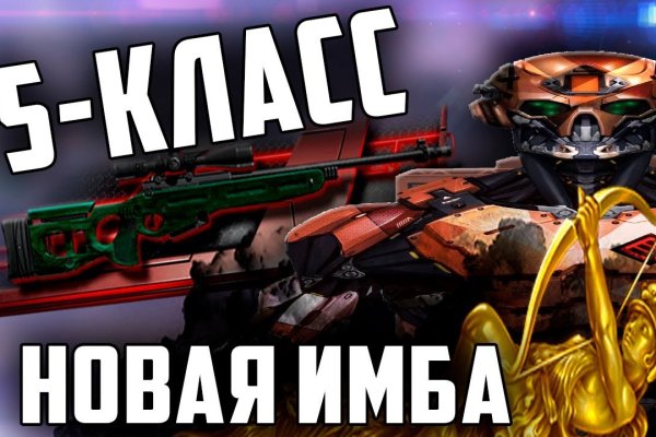 Kra47.at Вход на сайт главная страница
