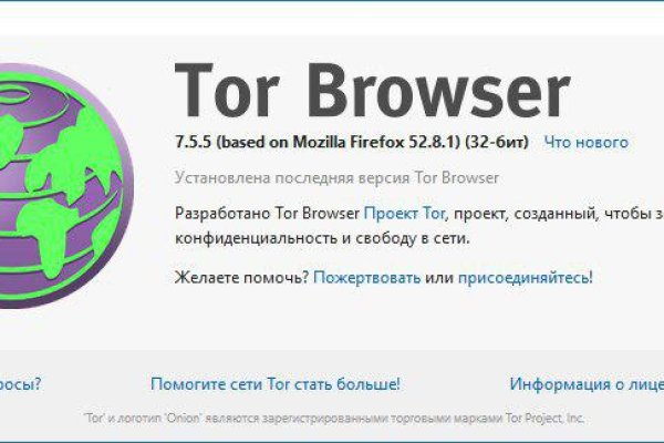 Действующие ссылки на кракен