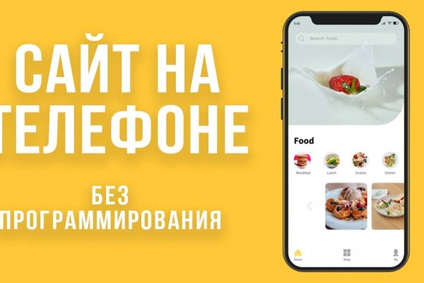 Кракен зеркало впн