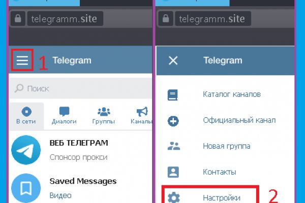 Кракен аватарка маркетплейс