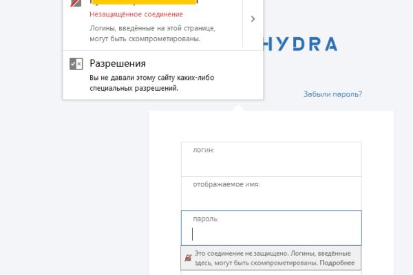 Кракен супернет только через тор скачать