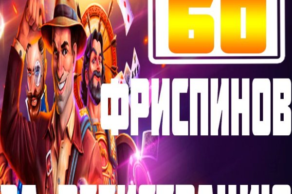 Kra41.at Вход на сайт главная страница