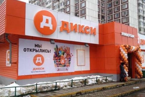 Кракен площадка vk2 top