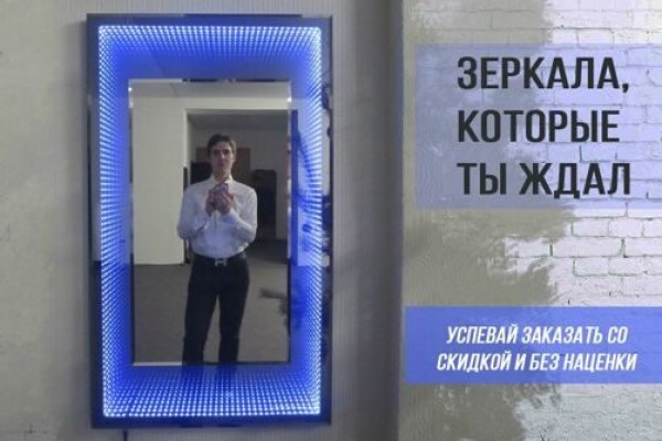 Как войти в супернет