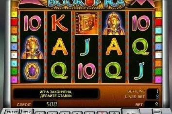 Кракен сайт ссылка kr2web in