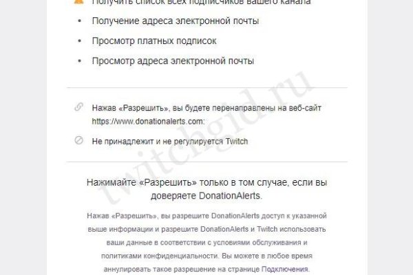 Где купить наркоты