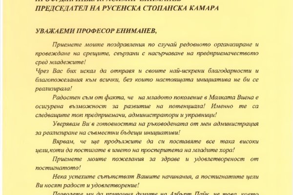 Кракен современный супернет
