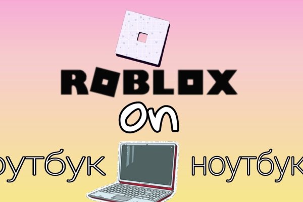 Кракен зеркало