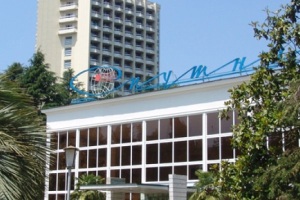Что продают в кракен маркете