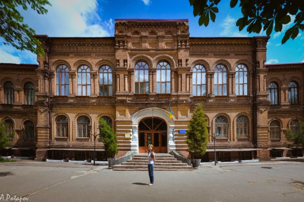 Кракен шоп что это