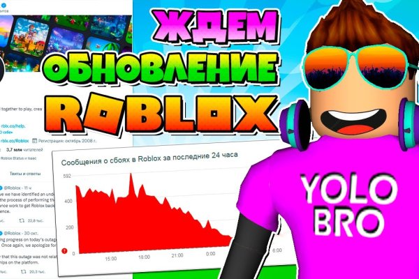 Kraken ссылка тг