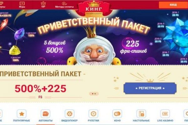 Кракен маркетплейс тор