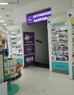 Кракен сайт продаж