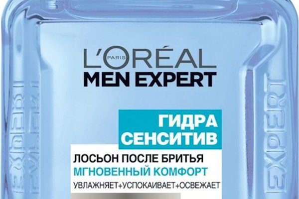 Кракен рабочая ссылка