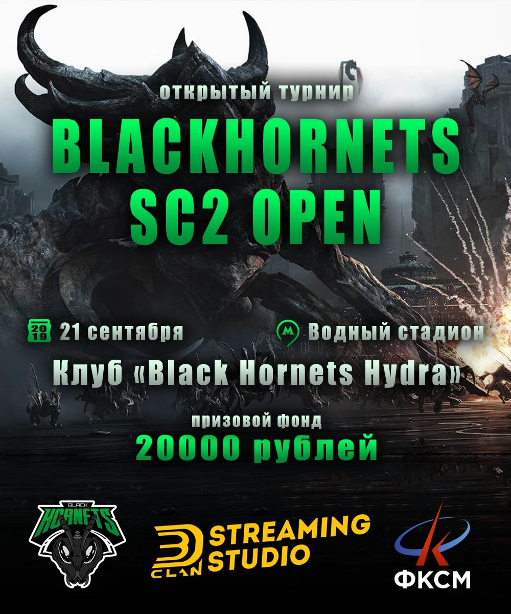 Кракен сайт store