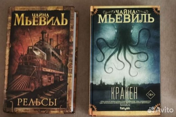 Супернет площадки