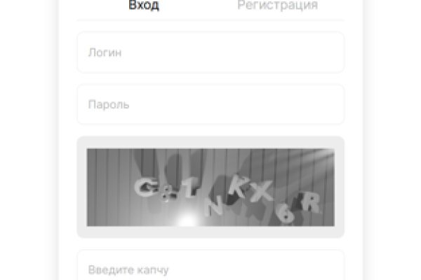 Кракен супернет текст