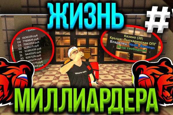 Ссылки для супернета