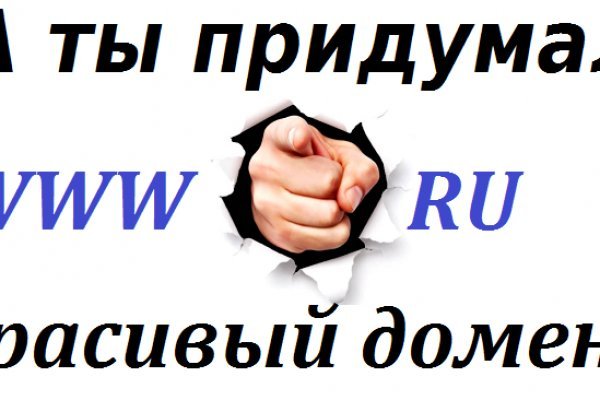 Kra37 at