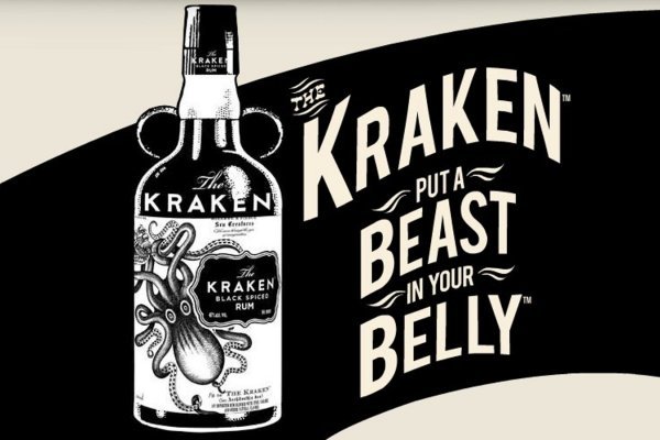 Kraken магазин интернет