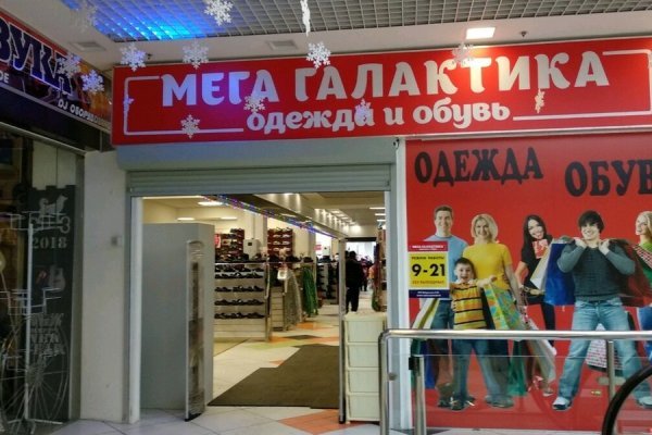 Кракен маркетплейс krk store com